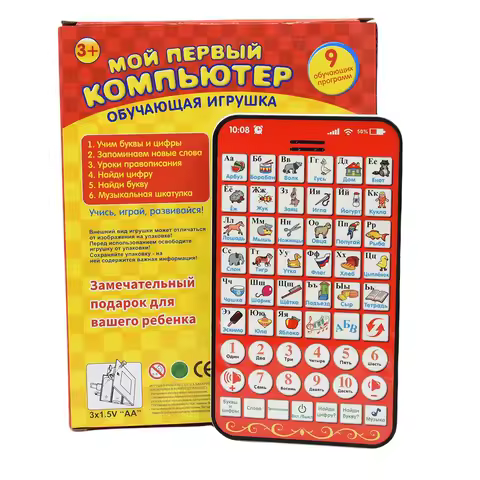 Russian Touch Screen Spanish Learning Machine Point Reading Machine Tablets for Kids Children Learni