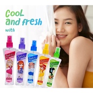 Cool its colgn spray