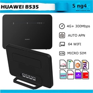 4G+ Huawei B535 (Black) 4G Router 300mbps Direct SIM Singtel Starhub M1 TPG Circle + Oversea