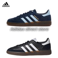 Adidas Originals Gazelle Indoor