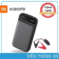 Xiaomi 70Mai Midrive PS01 car electric booster - backup charger