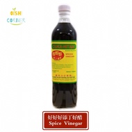 添丁好醋 Spiced Vinegar Cuka Hitam 好好好 Buatan Malaysia 廣和合記醬園 KILANG KICAP KWONG HO HUP KEE