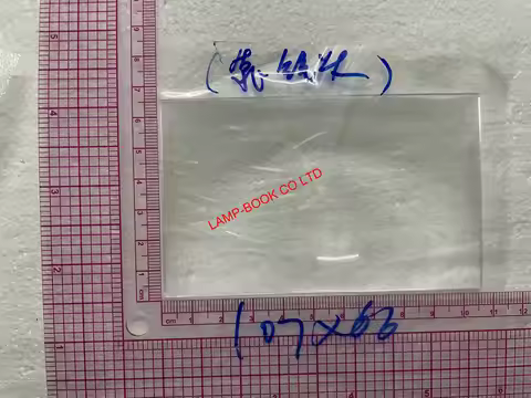 compatible Fresnel Lens 107x66mm for goojodoq x1 this one between projector lens and LCD pannel