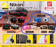 現貨！Nikon 相機迷你商品雨傘吊飾