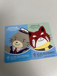 海洋公園門票