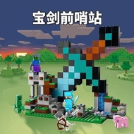 LINGYE | Minecraft Ender Dragon & Egg Plastic Building Toy