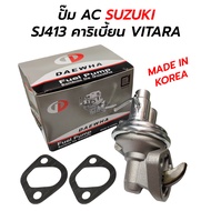 ปั้ม AC เอซี SUZUKI SJ413 SJ410 CARIBIAN VITARA *ใส่เครื่อง 1.6 ไม่ได้ (DW-452) (KOREA)
