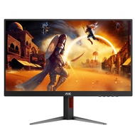 # AOC Q27G4F Gaming Monitor - QHD, 180Hz, 0.5ms, Fast IPS, HDR10 & NVIDIA G-Sync Compatible #