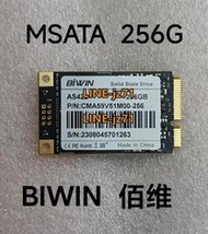 江波龍 FORESEE  MSATA 120G 64G 128G 256G SSD 固態硬盤 240G
