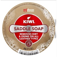 Kiwi Saddle Soap 88g