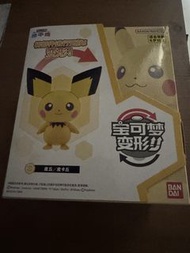 Bandai Pokemon Change Pichu Pikachu Figure