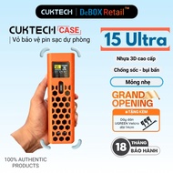 CUKTECH 15 Ultra Portable Charging Protective Case [PB200U] many colors, thin and light design, incr