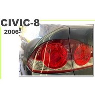 現貨 改裝＊ 喜美八代 CIVIC8 UH K12 06年 原廠型 尾燈 後車燈 一顆850