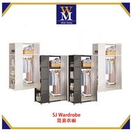 Ready Stock 🔥 Easy Assemble Stainless Steel Storage Clothes Wardrobe Non-woven Fabric Dustproof Ward