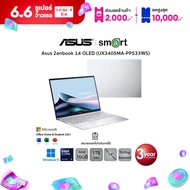 Asus Zenbook 14 OLED UX3405MA-PP533WS Intel Core Ultra 5/16GB/1TB/14.0/Win11+Office(Foggy Silver)