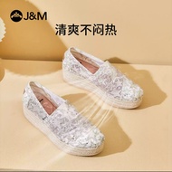 Joy&Mario Women's Loafers Espadrille Breathable Lightweight Mesh Shoes Wedge shoes