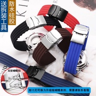手表带 Original authentic waterproof sports silicone watch strap suitable for Casio Citizen Rossini Mido soft rubber bracelet male 20