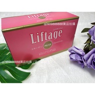 Swipe Card Japan SUNTORY Liftage PG-EX 10 Days (10 Bottles)