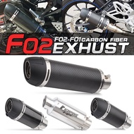 Inlet 51mm Motorcycle Leovince Exhaust Carbon Fiber Scooter Muffler DB Killer Silencer For NVX 155 P