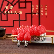 LED God of Wealth Bulb E12 Worship God Small Lotus E14 Bulb Candle Holder Candle Light Changming Lig
