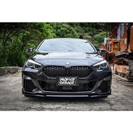 BMW F44 F40 Upgraded Bright Black Horn Rear-View Mirror Cover Modified Aerodynamic Kit