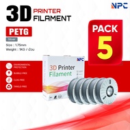 (แพ็ค5)เส้นพลาสติก 3D PETG Silver/3D PETG/PETG/3D Filament/ Filament for 3D Printer 1.75 mm ใช้กับเค