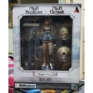 Bring Arts Kaine (Nier Gestalt)