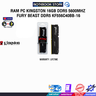 RAM PC KINGSTON 16GB DDR5 5600MHZ FURY BEAST DDR5 KF556C40BB-16 /ประกัน LIFETIME