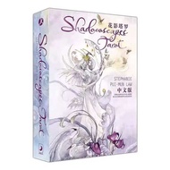 Tarot Card Opening Card Flower Shadow Tarot Tarot Card Tarot Card Set Including Witwitt Tarot Card F