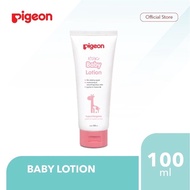 Pigeon BABY LOTION 100ML PIGEON BABY LOTION with Jojoba & Chammomile 100ML 100ML PIGEON BABY LOTION 