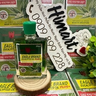 Eagle Brand American Eagle Eucalyptus Oil