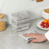 Price 5pcs/10pcs Bamboo Charcoal Rag Kitchen Microfiber Dishwashing Scouring Pad Absorb Water Decont