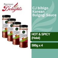 CJ bibigo Korean Bulgogi Sauce Bundle of 4