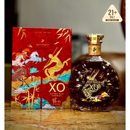 Remy Martin XO CNY 2026 Edition