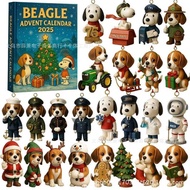 Shenzhen Yuanye Technology Co., Ltd. Beagle Advent 2025 Beagle Christmas Countdown Calendar Calendar