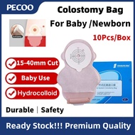 10Pcs Colostomy Bag 40mm One-piece System Ostomy Bag for Baby/Newborn Drainable Colostomy Bags Beige