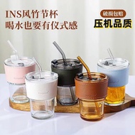 Gorgous Aesthetic Glass Aesthetic TumblerGorgeous, Simple, Elegant Glass Drinking Glass