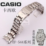 สายนาฬิกา Casio สายเหล็กแข็ง CASIO เหมาะสำหรับอุปกรณ์เสริมห่วงโซ่นาฬิกาผู้ชายสายสแตนเลส EF-544