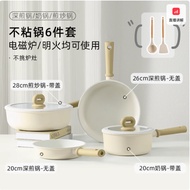 Carote cookware set in white