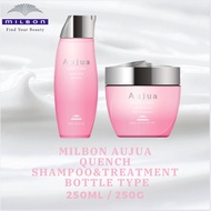 [MILBON] 【Bottle】Aujua QUENCH Shampoo 250ml Treatment 250g [Direct from Japan]