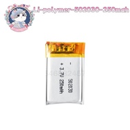 / /502030 3.7V 250mah Li-ion lithium Polymer Rechargeable Battery For bluetooth Headset speaker DIY.