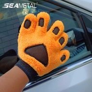 SEAMETAL Car Wash Glove Coral Fleece Mitt Soft Anti-scratch Gloves Cute Cartoon Double-Side Use Car Waxing Detailing Glove Clean Tool