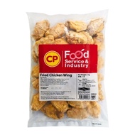 CP FRIED CHICKEN (MIDDLE) WING 1KG