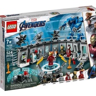 Lego 76125 Marvel Avengers Iron man hall of Armor