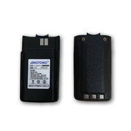 JINGTONG JT-568 Plus 4600mah Li-ion Battery