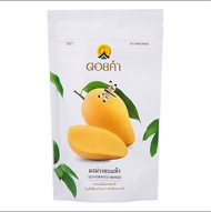 預購！🎊泰國皇家品牌royal project 天然果乾芒果🥭/石榴 /士多啤梨味