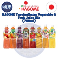 KAGOME Yasaiseikatsu Vegetable & Fruit Juice Mix (720ML) JP/JAPAN『PRODUCT OF JAPAN 』kagome juice fru