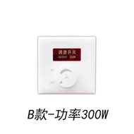 Flying Carving Concealed 250W Ceiling Fan Speed Regulator Knob Fan Electric Fan Speed Regulator Swit
