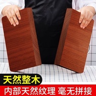 ST-🌊Chopping Board Iron Wooden Chopping Board Cutting Board Solid Wood Cutting Board Cutting Board Whole Panel Home Chop