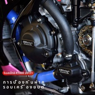 สําหรับ Suzuki GSX-R1000 GSXR1000 GSX-R1000R GSXR1000R L7-M2 2017 2018 2019 2020 2021 2022 2023 เครื